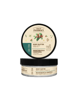 Green Pharmacy Body butter, green coffee and ginger oil, 200ml