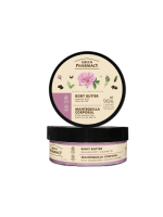 Green Pharmacy Body butter, damask rose and shea butter, 200ml