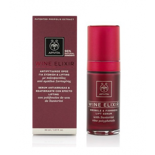 Apivita Wine Elixir Anti-Wrinkle Serum for Tightening & Lifting 30ml