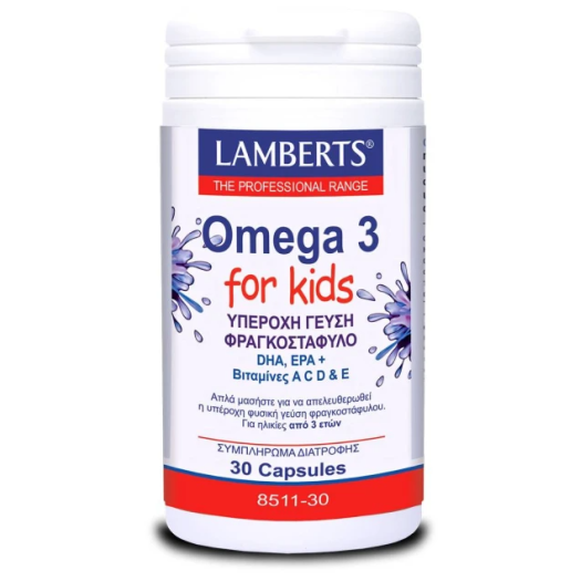 Lamberts Omega 3 For Kids x 30 Capsules x Berry Bursts