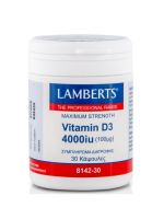 Lamberts D3 4000iu 100mg, 30 capsules