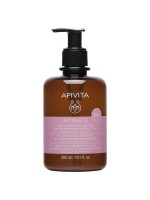 Apivita Gentle Intimate Cleansing Gel for Daily Use, 300ml