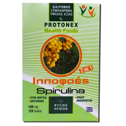 Protonex Spirulina and Hippophae 400mg, 120 Tablets