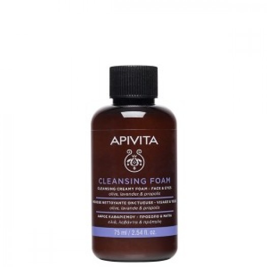 APIVITA Cleansing Creamy Foam Face and Eyes With Propolis and Olive & Lavender, 75ml