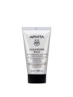 Apivita  3 In 1 Cleansing Milk chamomile&honey, 