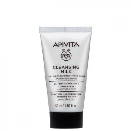 Apivita  3 In 1 Cleansing Milk chamomile&honey, 