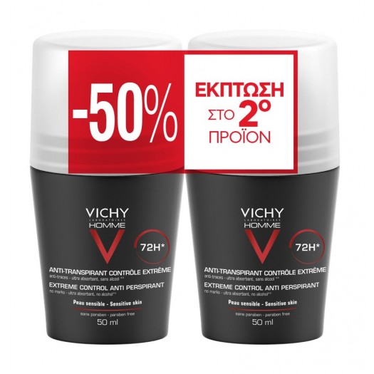 Vichy Deodorant For Men Anti-Tranpirant Roll-On 72H, -50% Discount on 2nd Product - 2x50ml