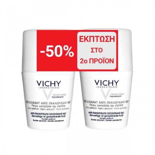 Vichy Promo Duo Deo Roll on Anti-Transpirant 48h 2x 50ml, -50% Discount on 2nd Product