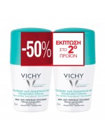 Vichy Deodorant Roll on 48h for intense sweating 2 x 50ml -50% in the 2nd Product