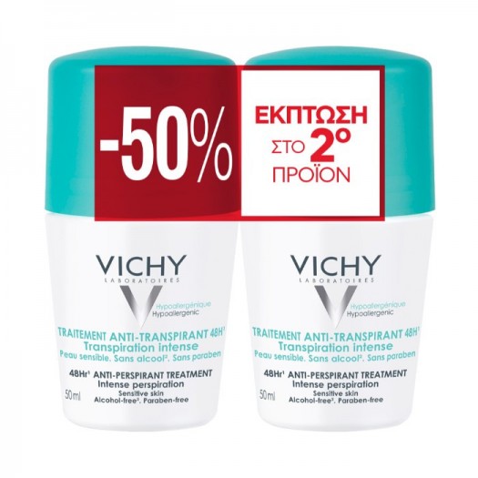 Vichy Deodorant Roll on 48h for intense sweating 2 x 50ml -50% in the 2nd Product